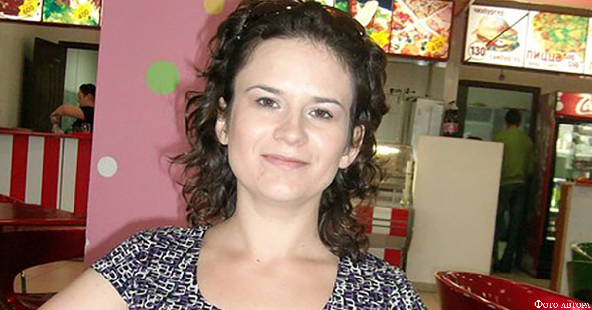 Кристина Кербель