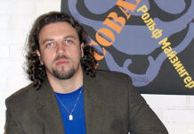 Заповедные места на банкнотах Казахстана Рольф Майзингер