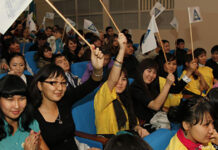 «В единстве наша сила!» Молодёжь Костаная отмечает День духовного единства и согласия.