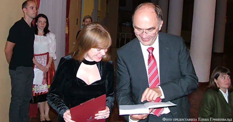 Мир внутри слова