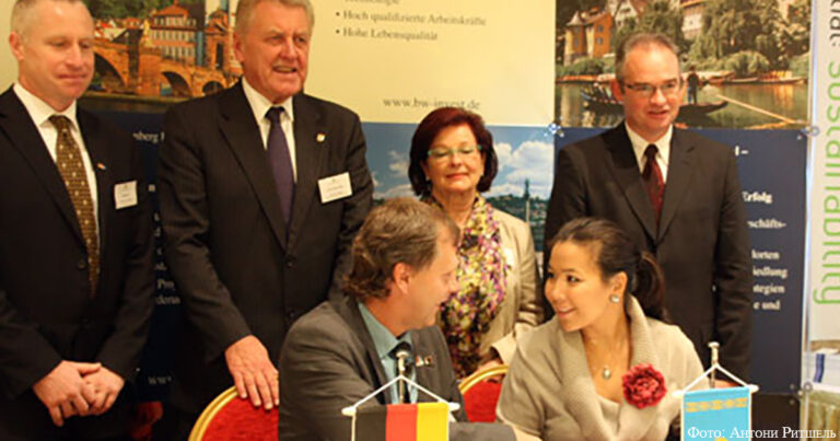Взаимовыгодное сотрудничество Германии и Казахстана