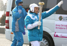 Олимпийский огонь Азиады в Алматы Олимпийский огонь Азиады в Алматы