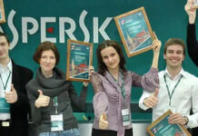 Антивирус по-костанайски! Участники международной конференции.