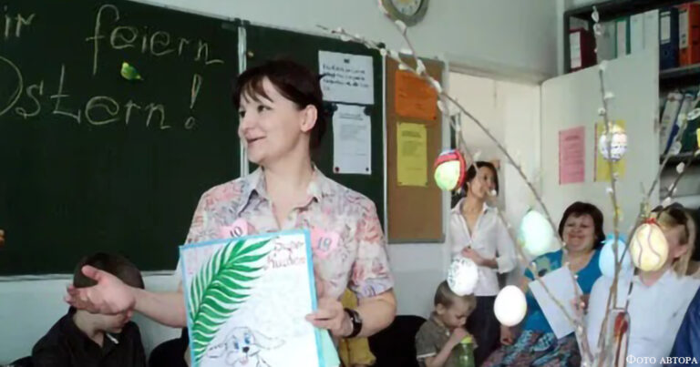 «Alles Gute zu Ostern!»