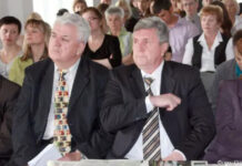 Определить перспективы дальнейшего развития Анатолий Визе, Владимир Ауман, Валерий Диль, Ирина Хеч.