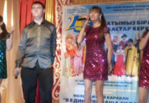 «В единстве — наша сила!» Удачи молодёжному каравану желают все молодёжные организации области!