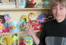 Не погасите искру Наталья Пастрон.