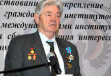 Отдавая ум, труд и силы земле Казахстана Выступление Э.Ф. Госсена на Конгрессе немцев в Астане.
