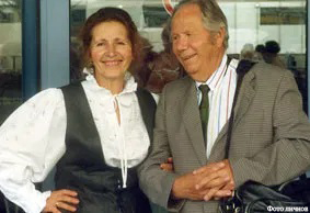 Ирина Штаух с Эриком Лорешом - распространителем легендарного стихотворения “Рюкзак” Роберта Лейнонена. 1992 г.