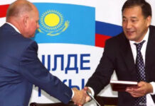 Развитие межкультурного диалога в Центральной Азии Заместитель председателя Ассамблеи народов России Николай Бухонин и заместитель председателя Ассамблеи народа Казахстана Ералы Тугжанов.