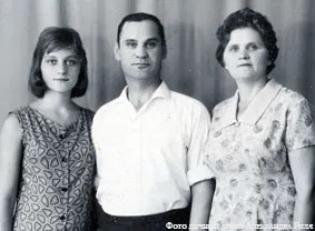 А. Риль с женой и дочерью.