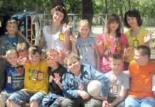 Полилингвальная площадка — любителям немецкого языка Главная цель площадки - привить интерес, развить и активизировать те знания языка, которые у детей уже имеются.