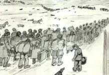 Горькие страницы истории На станции стояли переоборудованные вагоны для перевозки скота. В них нас и погрузили.