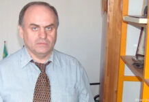 Следовать принципу солидарной ответственности Эрнст Вольф