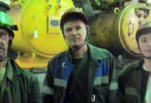 Шахтерская династия Бригада Александра Унру.