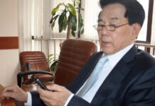 Осенний научный марафон Президент НТО «КАХАК» Иван Тимофеевич Пак.