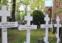 Русский храм у погоста На этом кладбище похоронено немало известных людей, эмигрантов.