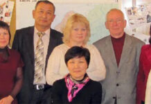 Улучшение социальной работы Участники образовательного семинара.