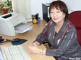 Ирина Вакенгут