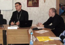 Найти пути решения Cеминар BIZ для мультипликаторов по истории и краеведению.