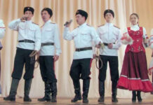 Одна страна — одна судьба Участники фестиваля.