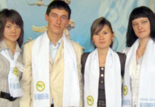 Я уважаю традиции и культуру разных народов На Республиканском молодежном форуме «Тілі бірдің – Тілегі бір».