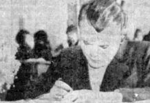 Слово о друге Выпускной класс, сочинение (1966 г.)