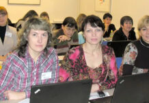 Постоянно учиться чему-то новому Новые идеи и новые планы - главный результат проведенного семинара