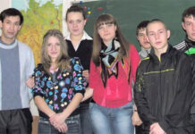 Знай и люби родной язык