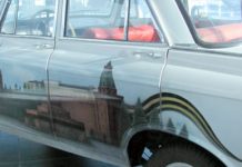 Чудо-машины На выставке в Карагандинском аэропорту.