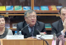 Высланы навечно На презентации книги.