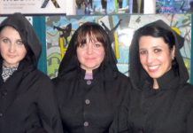 Выставка «Music + X» Выставка «Music + X»