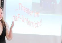 Образовательно-информационный центр Изучение немецкого языка через театральное творчество.