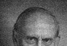 Профессор Эрик Николаевич Амбургер Эрик Амбургер.