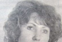 Покорить небо Людмила Бургер.