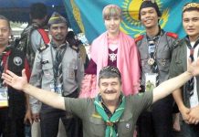 Скауты уехали на «Евро-2012» в Украину Скаут-инструкторы