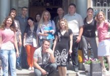 Плодотворно поработали Лидеры и активисты молодежных объединений