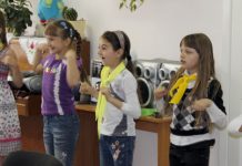 Столько энергии, азарта, фантазии Урок немецкого тоже может быть интересным!