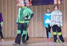 Всегда идти в ногу со временем Молодёжная коллекция “Экстрим”.