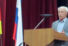 «Дульзон Альфред Андреевич — Юбиляр!» Альфред Андреевич