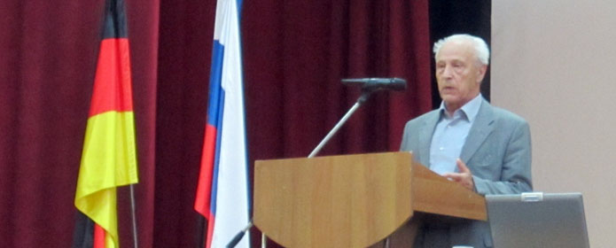 Альфред Андреевич