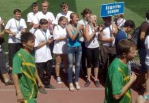 Поддержка казахстанским спортсменам Спортивные соревнования