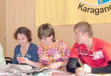 Книга памяти В Карагандинском немецком обществе идет работа по созданию книги о жизни и судьбе трудармейцев.