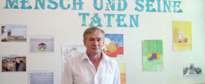 Валерий Романович Рихтер.