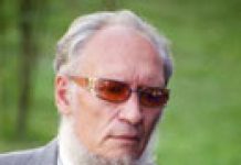 Выражаем искренние соболезнования Владимир Романович Гундарев