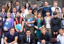 Немецкая молодежь на форуме «Бiрлiк — Единство.Kz» Бiрлiк - Единство.Kz