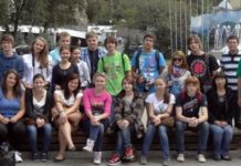 Двадцать лет инвестиций в будущее Юбилей