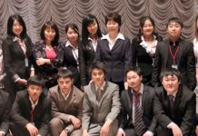 Работать для побед Участники Интеллект-шоу “Наш Казахстан”.