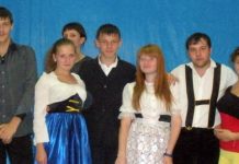 В дружбе и тесном сотрудничестве День немецкого языка