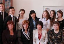 «Немецкая осень» в Актобе Неделя европейских языков